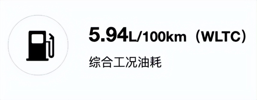 澳门新莆京游戏app“电比油低”背后有什么？秦PLUS DM-i对比轩逸怎么选其(图12)