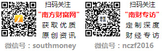 澳门新莆京7906not锂电池硅碳负极材料概念股十强：2023年第二季度研发费用(图1)