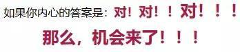 澳门金威尼斯游戏瑜伽起源于印度最初的作用是什么瑜伽最初是用来干嘛的什么是瑜伽？体(图4)